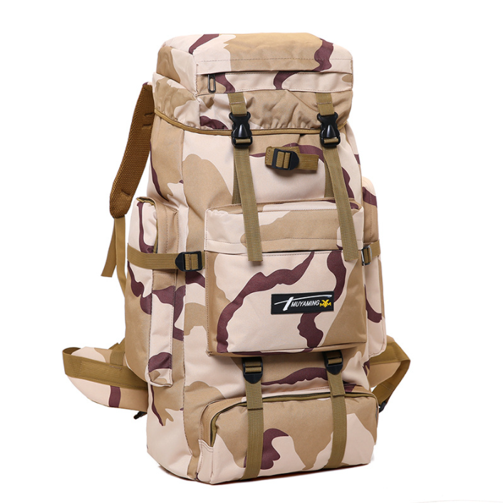 70L Army Camouflage Tactical Mountaineering Backpack