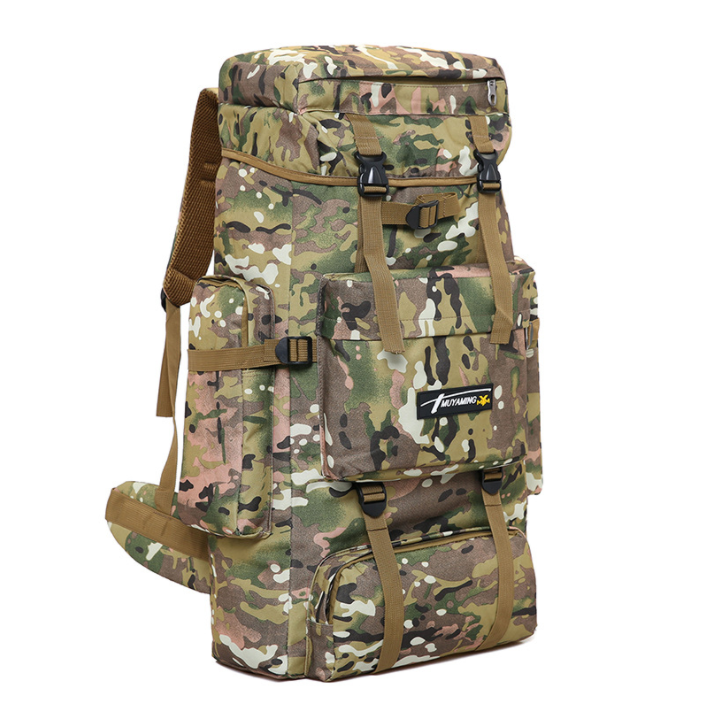 70L Army Camouflage Tactical Mountaineering Backpack