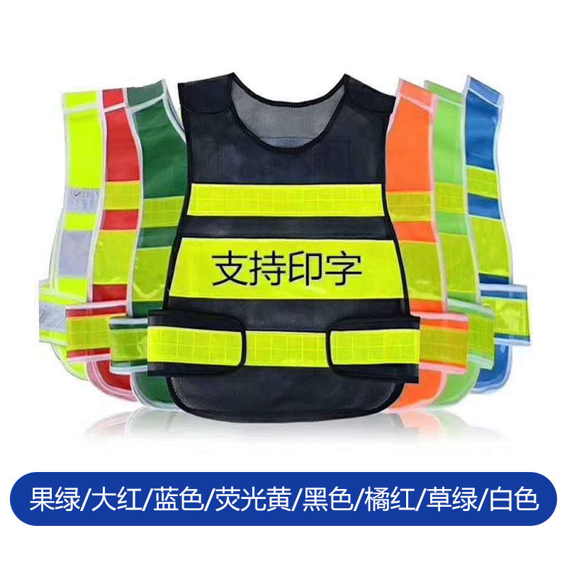 Multi-pocket Reflective Vest Road Traffic Duty Safety Protection Reflective Vest